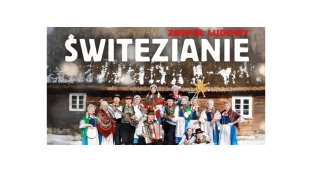 Świtezianie zagrają online