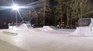 Oświetlenie skateparku na telefon. Jak to działa?