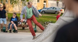 Impreza na skateparku. Co będzie się działo?