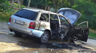 Pożar samochodu. Auto doszczętnie spłonęło