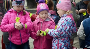 Trwa akcja "Bądź bezpieczny"