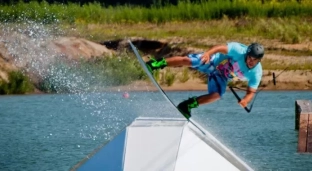 Tylko u nas! Miasto wybuduje Wakepark