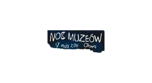 Noc Muzeów po raz drugi w Oławie