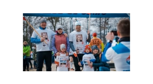 Bieg Tropem Wilczym już w niedzielę!