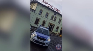 Wspólne działania policji i straży ochrony kolei